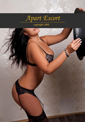 nerd germany high class escort nerd germany high class escort